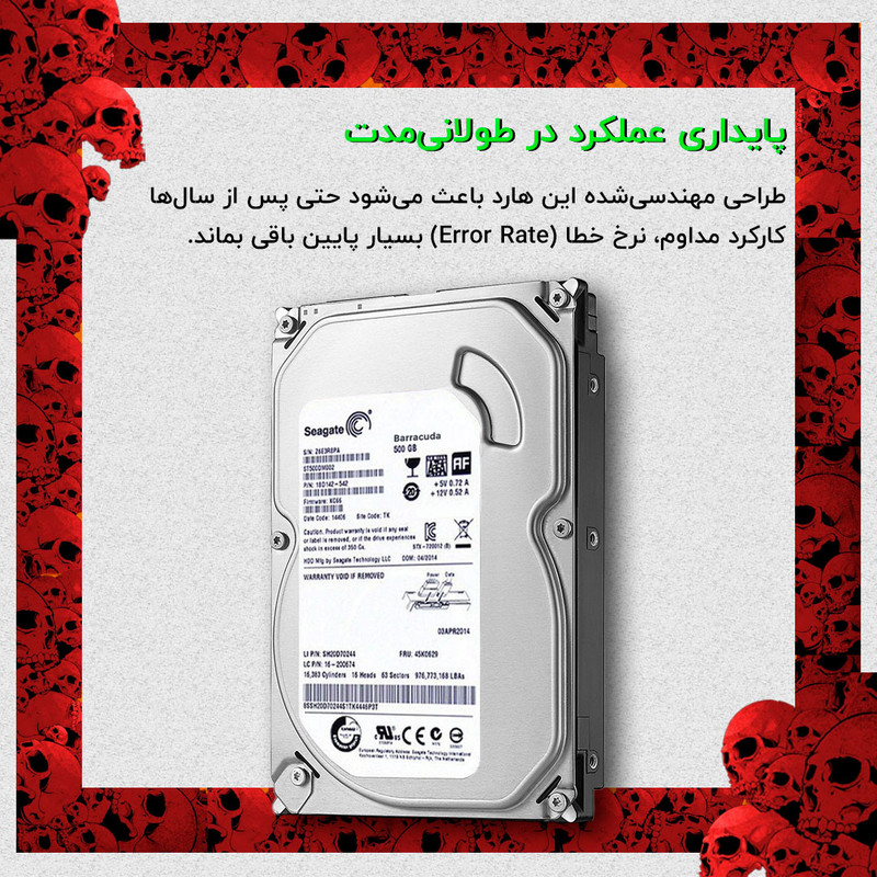 هارد دیسک اینترنال سیگیت با رابط SATA 3.0 مدل Barracuda 7200 SATA 6 ظرفیت 500 گیگابایت