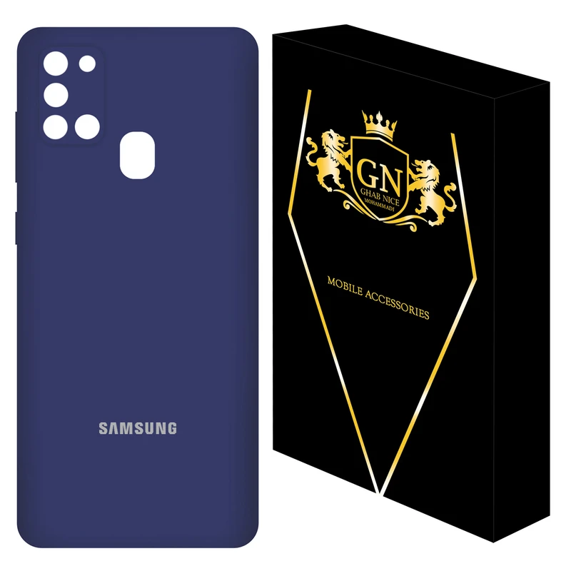کاور قاب نایس محمدی مدل سیلیکونی_پاککنی مناسب برای گوشی موبایل سامسونگ Galaxy A21s