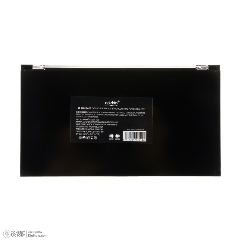 پالت کانتور آرت اسکین مدل 4D Slim Face کد 20