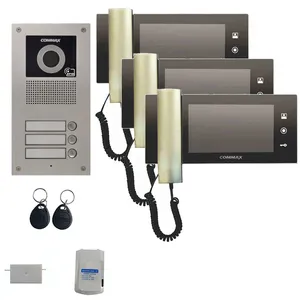 دربازکن تصویری کوماکس مدل 72KMV3card