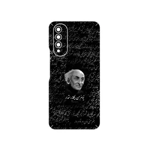 MAHOOT Nima Yooshij Cover Sticker for Wiko T50