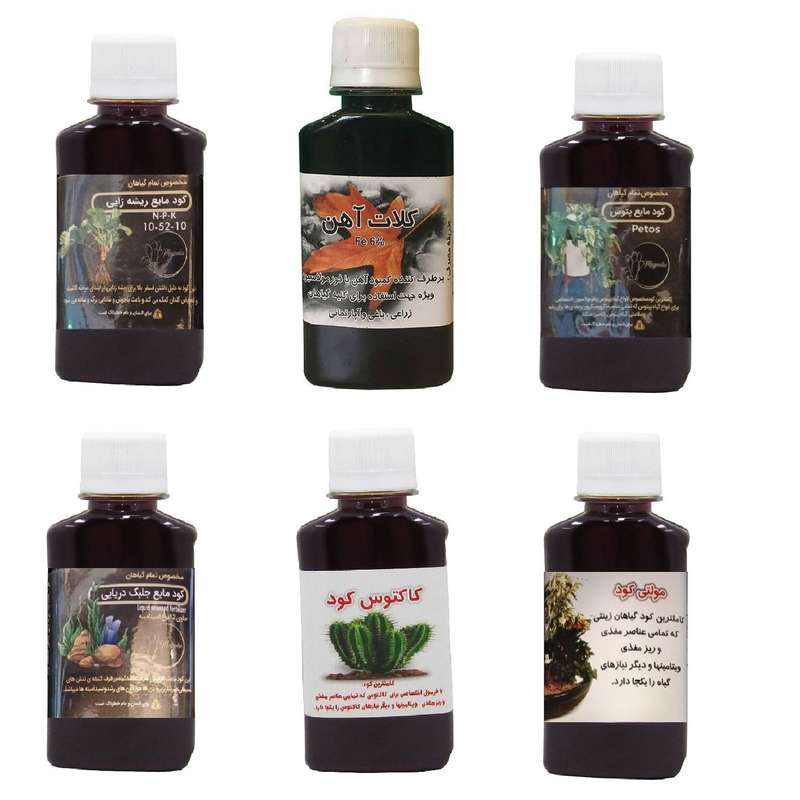 کود مایع فسفر ریشه زایی 10-52-10 و کلات آهن و کود پتوس و کود جلبک دریایی و کود کاکتوس و مولتی کود مدل life drop حجم 120 میلی لیتر