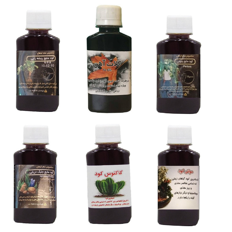 کود مایع فسفر ریشه زایی 10-52-10 و کلات آهن و کود پتوس و کود جلبک دریایی و کود کاکتوس و مولتی کود مدل life drop حجم 120 میلی لیتر