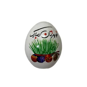 تخم مرغ تزیینی مدل سبزه عیدتون مبارک