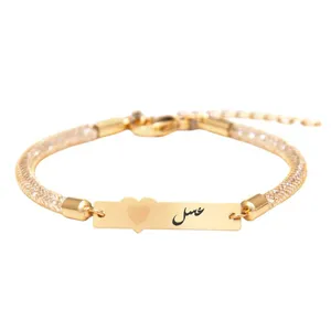 دستبند بند و طلا 18 عیار زنانه لیردا مدل اسم عسل کد 30309