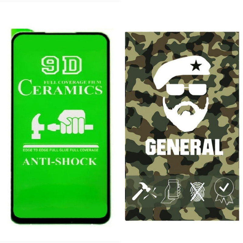 محافظ صفحه نمایش ژنرال مدل MEHR-ARA مناسب برای گوشی موبایل سامسونگ Galaxy A11