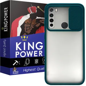 King Power PMK21 Cover For Xiaomi Redmi Note 8