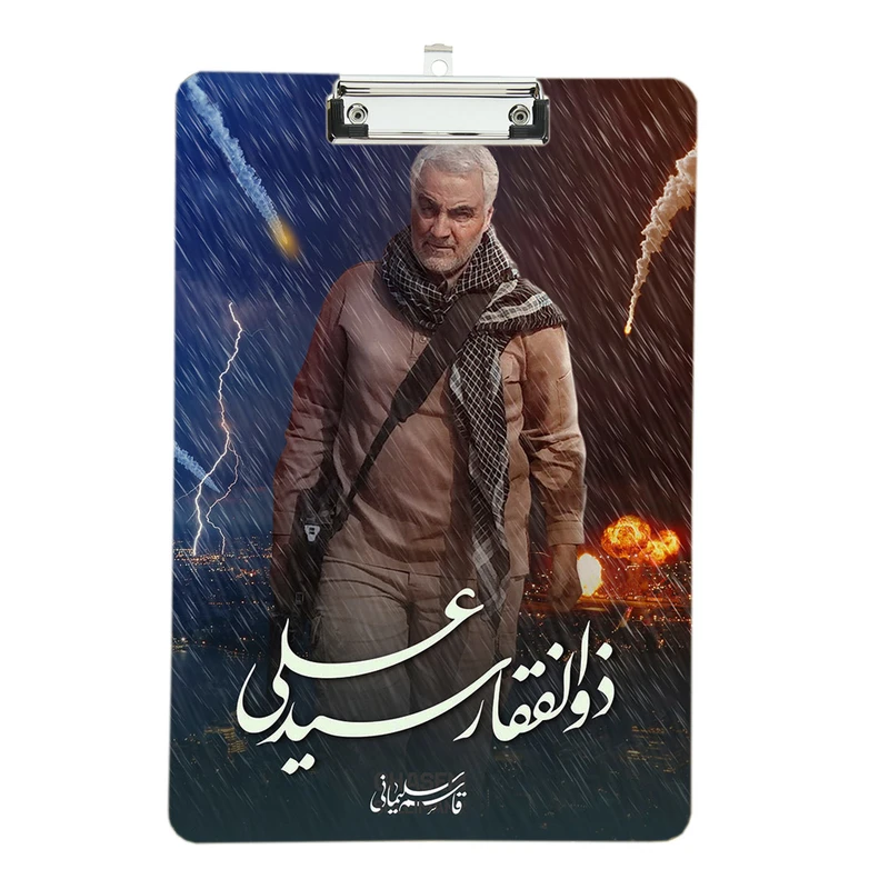 تخته شاسی طرح سردار سلیمانی tq14 سایز A4