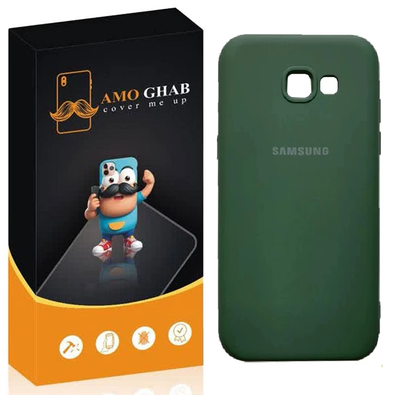 کاور عمو قاب مدل سیلیکونی SILIC مناسب برای گوشی موبایل سامسونگ Galaxy A520 /A5 2017