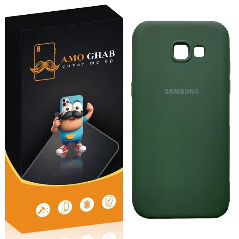 کاور عمو قاب مدل سیلیکونی SILIC مناسب برای گوشی موبایل سامسونگ Galaxy A520 /A5 2017