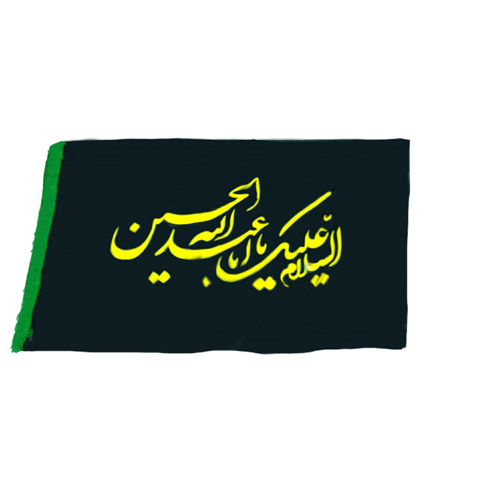 پرچم مدل یاحسین