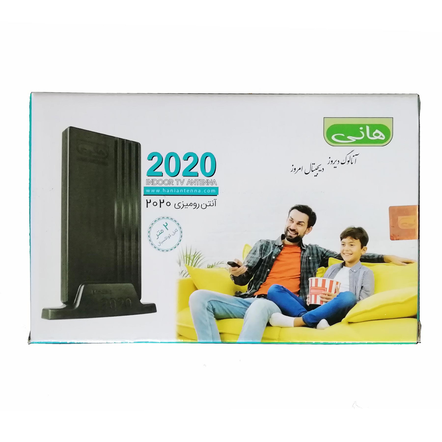 آنتن رومیزی هانی مدل 2020