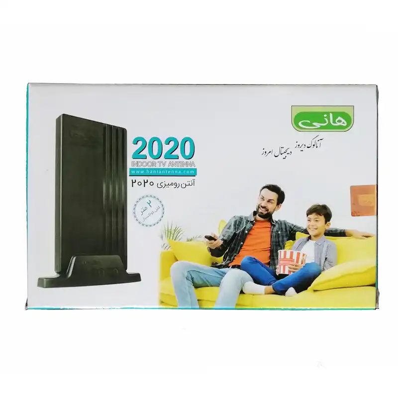 آنتن رومیزی هانی مدل 2020