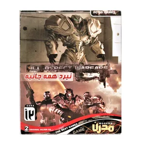 بازی All Aspect Warfare مخصوص PC