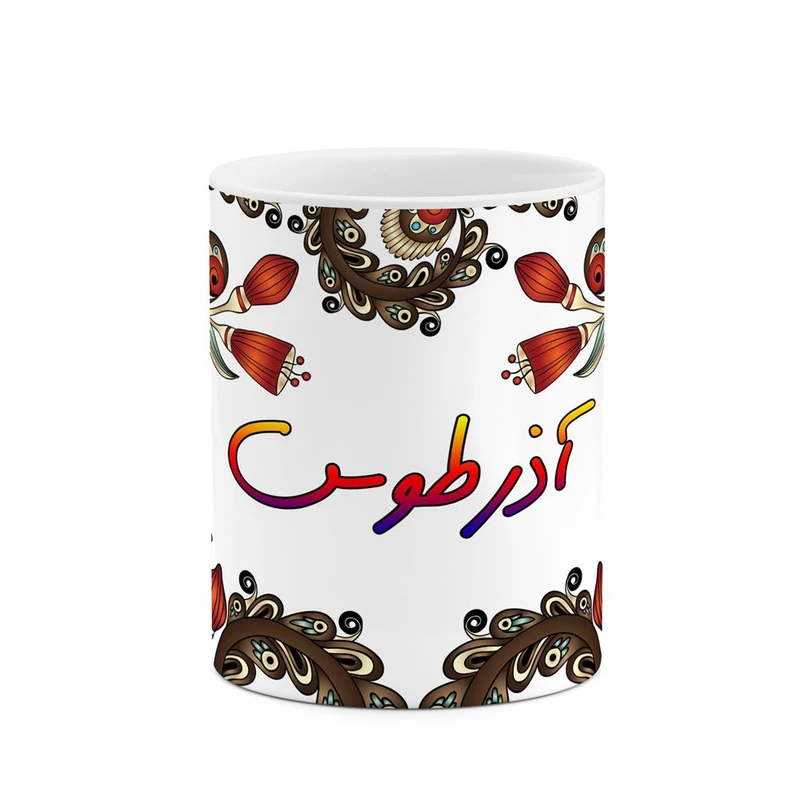 ماگ کاکتی مدل اسم آذرطوس طرح سنتی گل و بته کد mgh43346