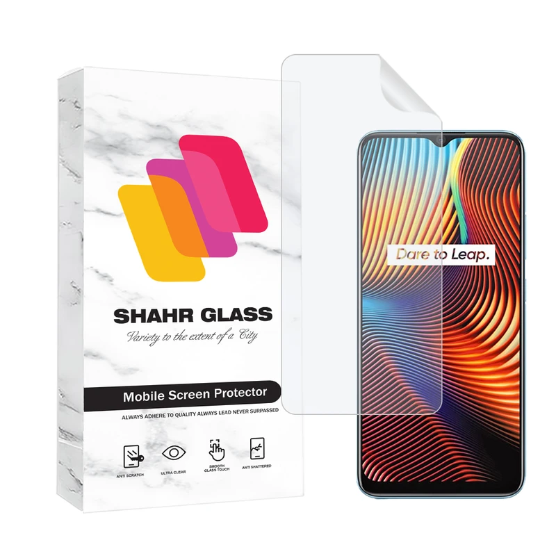  محافظ صفحه نمایش شهر گلس مدل MTNANFSH مناسب برای گوشی موبایل ریلمی 7i/Global