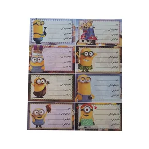 برچسب مدل اسم و کلاس طرح مینیون