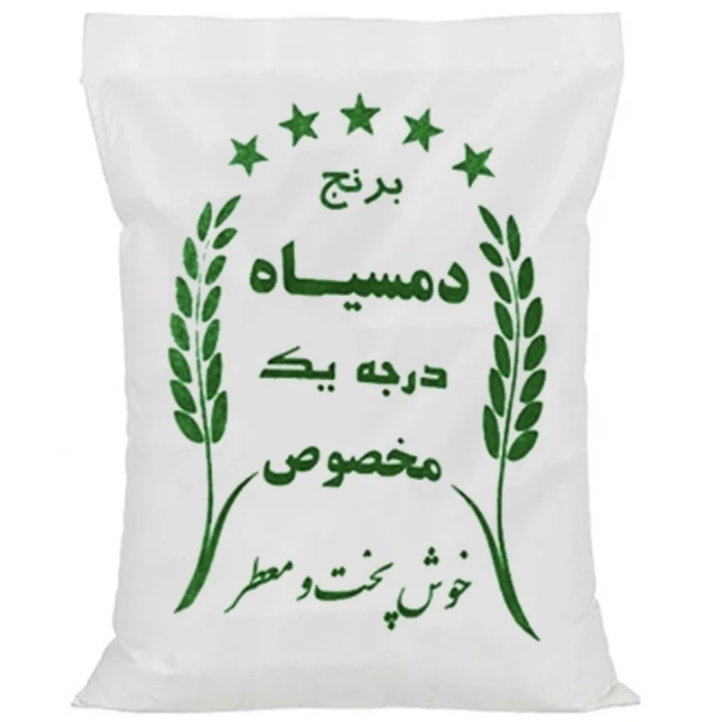 برنج ایرانی دمسیاه شمشیری گرگان - 10 کیلوگرم 