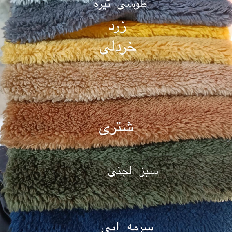 بین بگ مدل دو نفره 