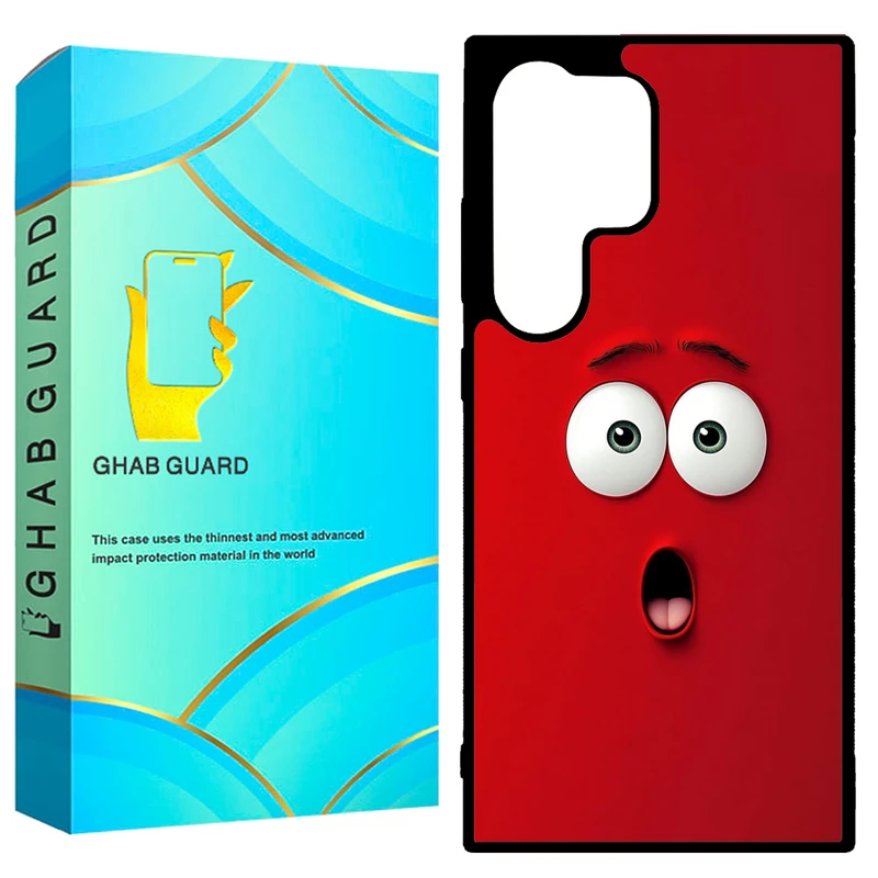 کاور قاب گارد مدل GCHPD24U مناسب برای گوشی موبایل سامسونگ Galaxy S24 Ultra 5G