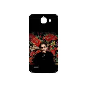MAHOOT Shahram Nazeri Cover Sticker for Huawei Ascend G730
