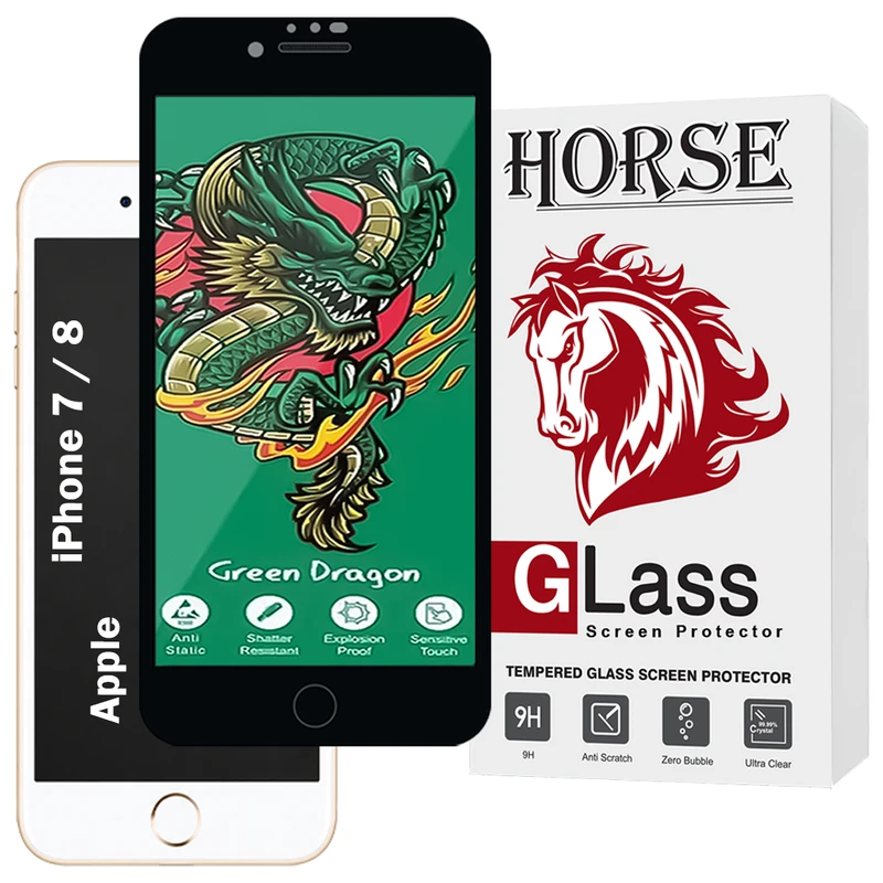 محافظ صفحه نمایش هورس مدل FHSH20 مناسب برای گوشی موبایل اپل iPhone 8  / 7 