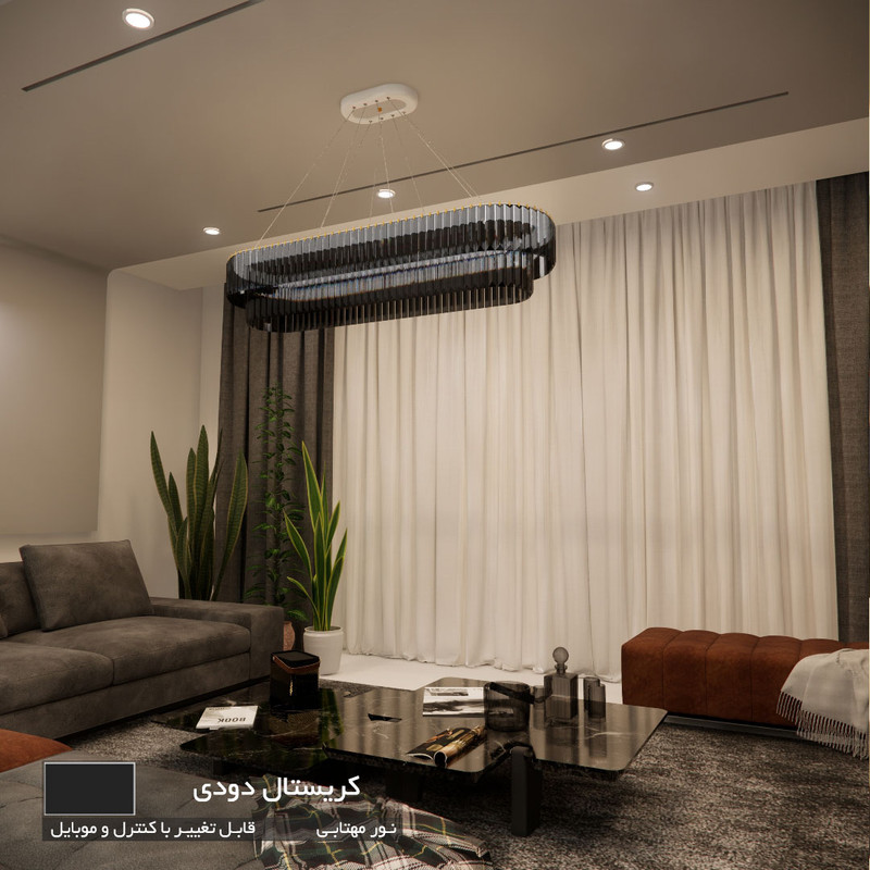 لوستر نورکیا مدل لاینر کاردی کد 1Ln-90K