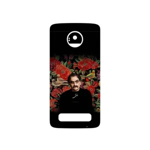 MAHOOT Shahram Nazeri Cover Sticker for Motorola Moto Z Play