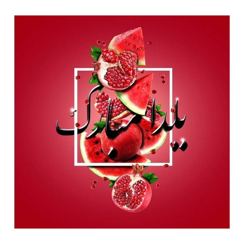 بنر طرح شب یلدا کد 50