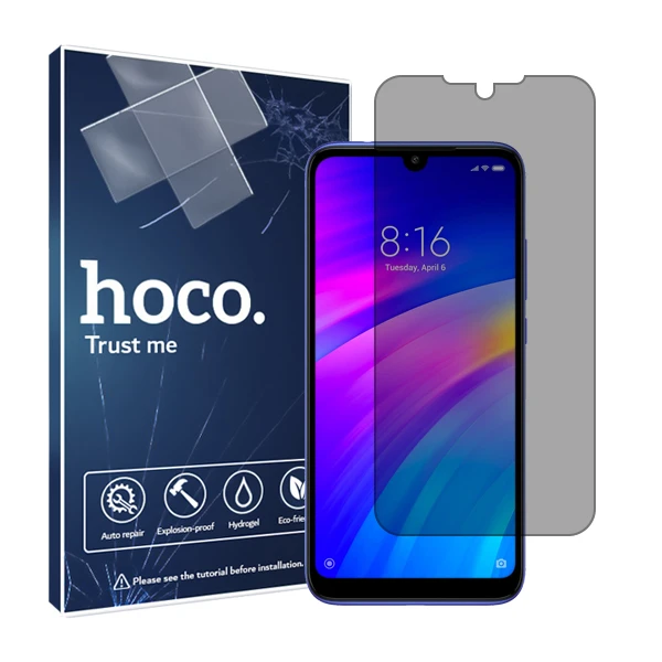 محافظ صفحه نمایش حریم شخصی هوکو مدل HyPRV مناسب برای گوشی موبایل شیائومی Redmi Note 7