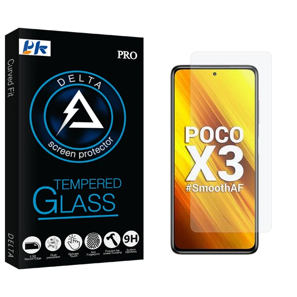 محافظ صفحه نمایش پی کی مدل Delta مناسب برای گوشی موبایل شیائومی Poco X3