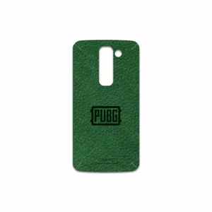 MAHOOT GL-PUBG Cover Sticker for LG G2 mini