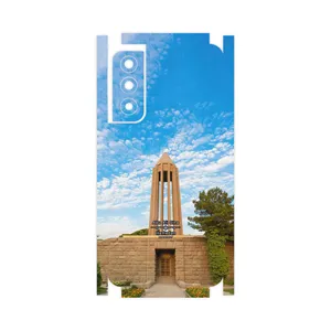 MAHOOT Abu Ali Sina tomb-FullSkin Cover Sticker for Samsung Galaxy S21 FE 5G