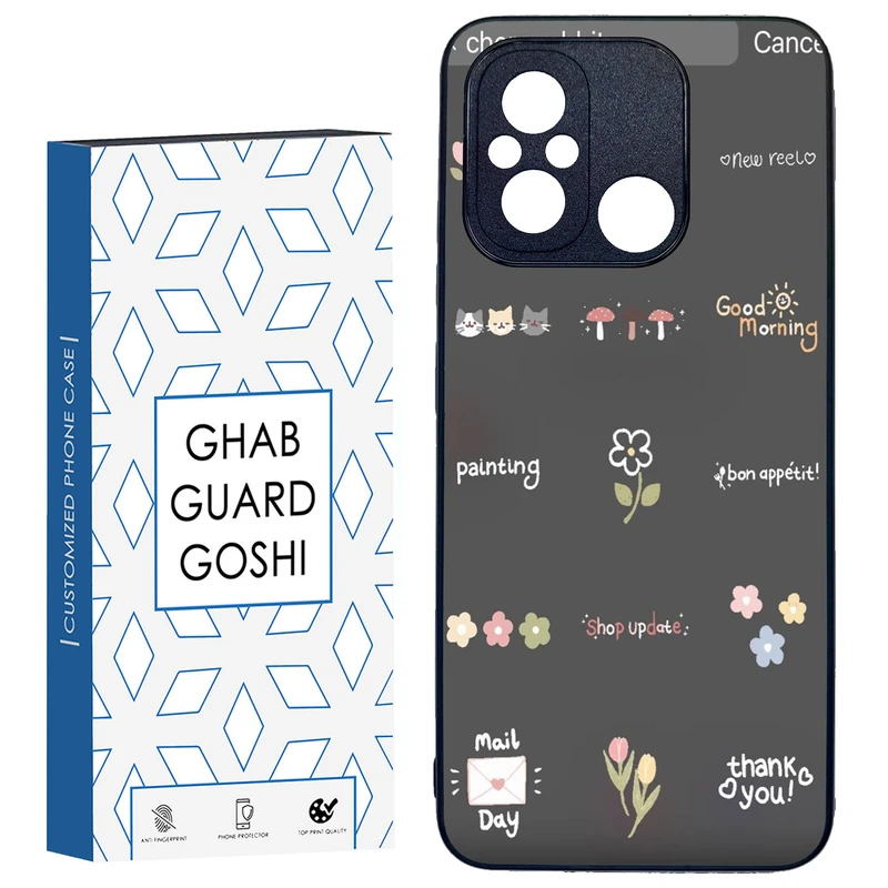 کاور قاب گارد گوشی طرح فانتزی کد TPU-263 مناسب برای گوشی موبایل شیائومی REDMI 12C / POCO C55