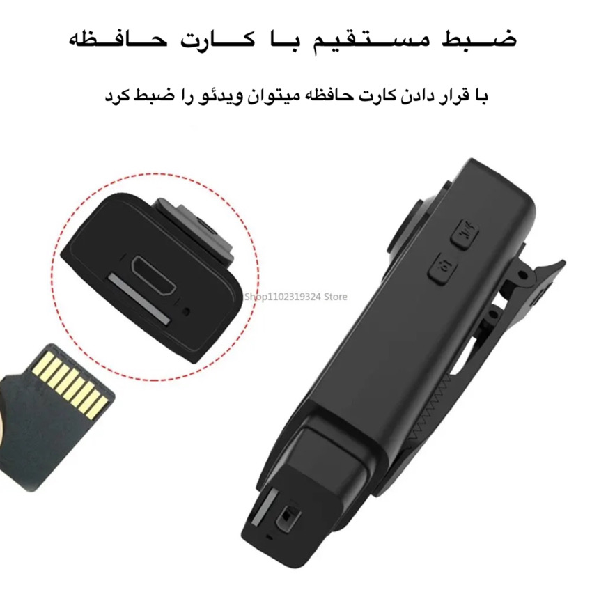 دوربین فیلم برداری ورزشی مدل اکشن کمرا کد A18