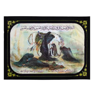 پرچم مدل کتیبه محرم طرح عصر عاشورا کد 40001238