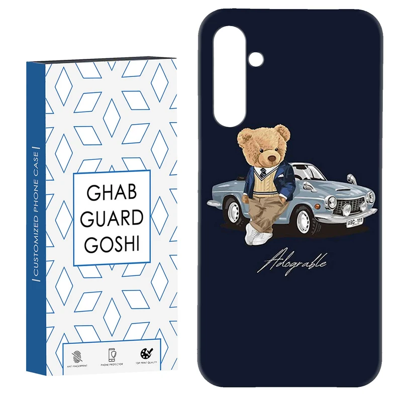کاور قاب گارد گوشی طرح تدی کد Dimo-608 مناسب برای گوشی موبایل سامسونگ Galaxy S23 Fe