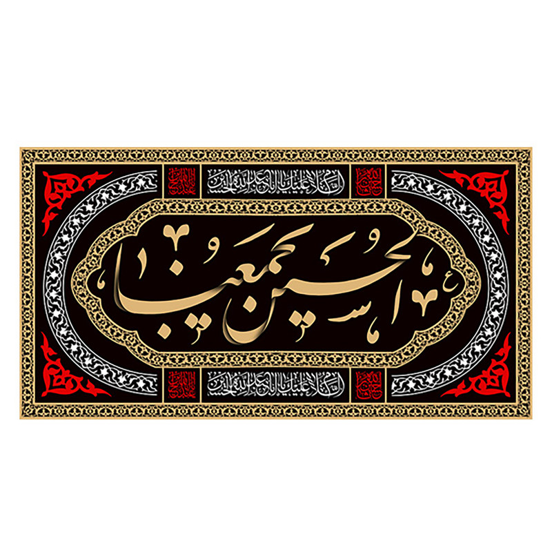 پرچم مدل نگار کد 22