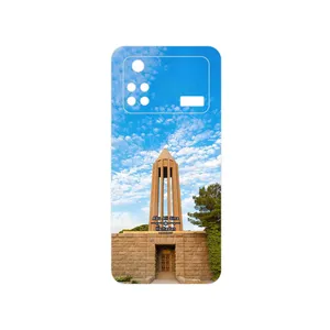 MAHOOT Abu Ali Sina tomb Cover Sticker for Xiaomi Poco M4 Pro 4G