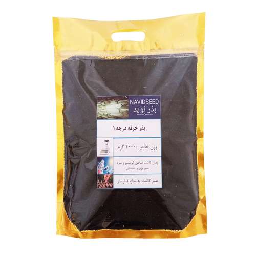 بذر خرفه بذر نوید مدل M1000