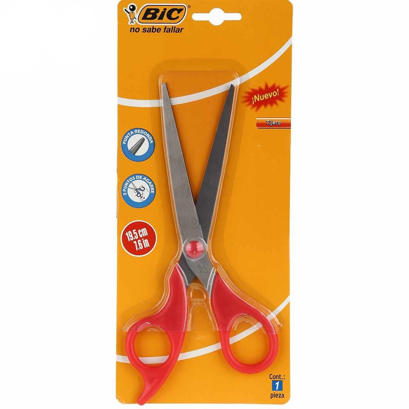 قیچی بیک مدل novo 195 بسته 3 عددی