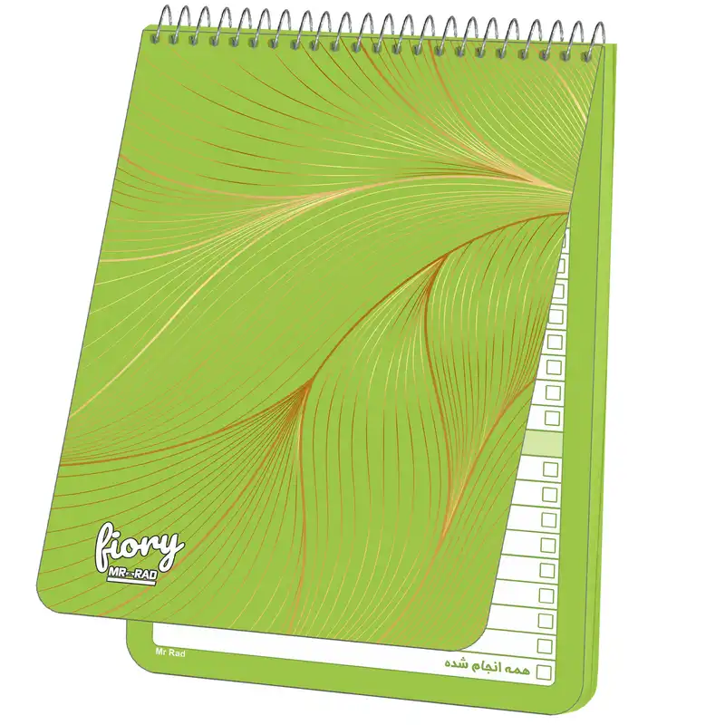 دفترچه یادداشت مستر راد مدل to do list رویا کد fiory 1769