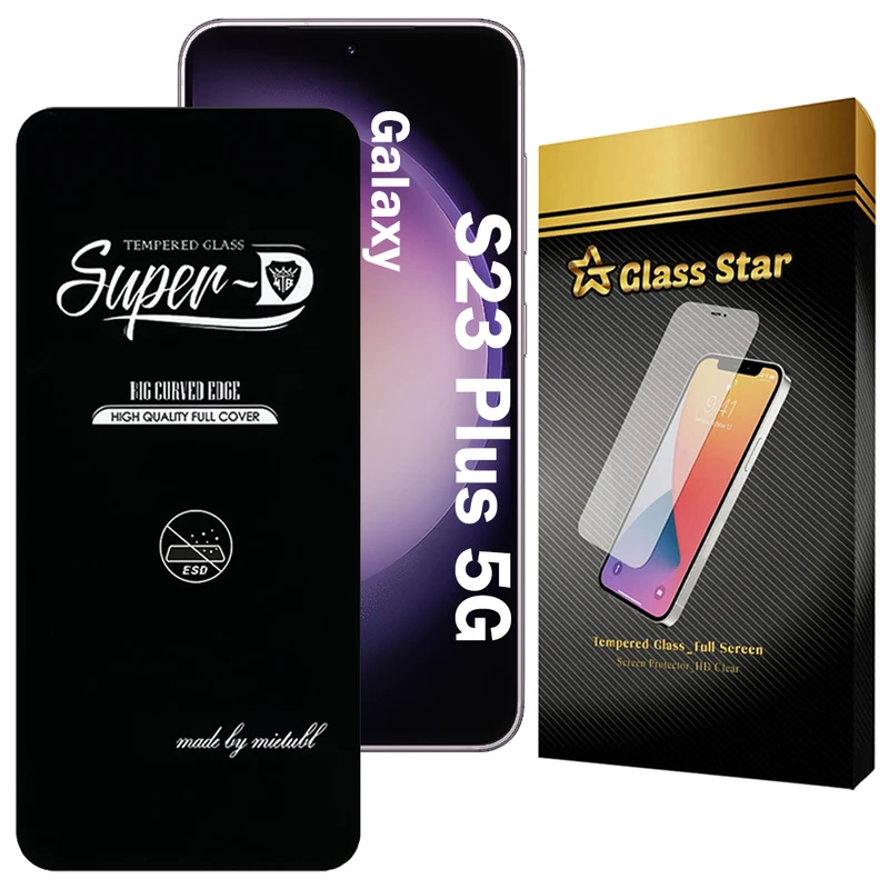 محافظ صفحه نمایش گلس استار مدل SUPERDNS مناسب برای گوشی موبایل سامسونگ Galaxy S23 Plus 5G