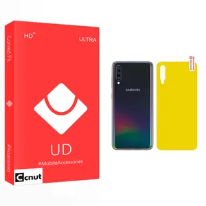 Coconut UD Back Protector For Samsung  Galaxy A50