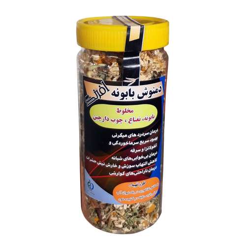 دمنوش بابونه فدک - 120 گرم