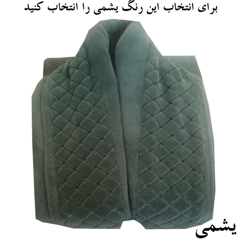 حوله پالتویی آقای کاریزما مدل الیزا کد 2 سایز 125