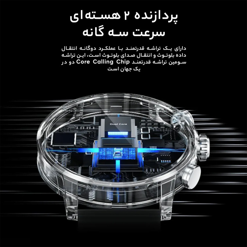 ساعت هوشمند 46 میلی‌متری کیسلکت مدل Smart Calling Watch Kr2 Ltd با بند سیلیکونی