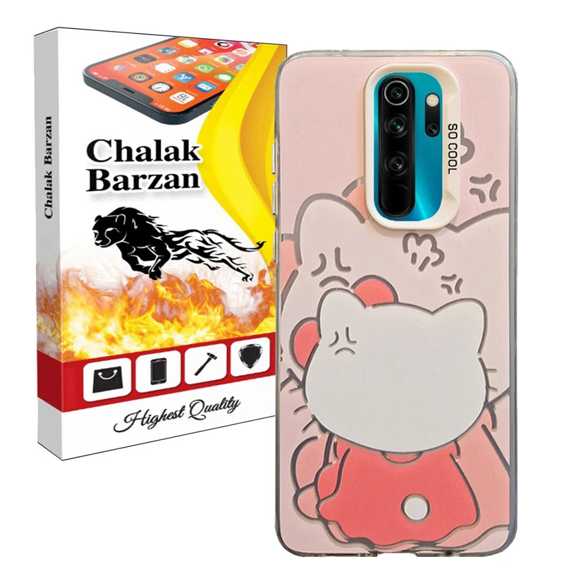 کاور چالاک برزن مدل SHISHOM مناسب برای گوشی موبایل شیائومی Redmi Note 8 Pro