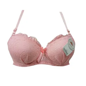 سوتین دخترانه مدل دالبری