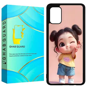 Ghab Guard GCHPA51 Cover For Samsung Galaxy A51 4G / A51 5G
